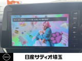 フルセグ付きで渋滞、休憩中など快適にお過ごしできるアイテムです。