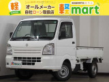 軽マートは、兵庫県高砂市の国道2号線沿いにあります!大きな『軽』の文字の看板が目印です♪皆様のご来店を心よりお待ちしております!!