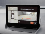 360&deg;ビューモニターを搭載しています。コーナーセンサーと合せてお使いいただくことで、安全、安心にお車の取り回しを行っていただけます。
