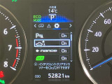 車両設定をここから行えます。
