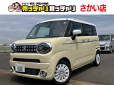 この度は、数多くの掲載車両の中から弊社在庫車両をご覧頂きまして、誠にありがとうございます。お電話でお問い合わせの際は車体番号の末尾3桁をお伝えいただけますとスムーズにお話しさせていただけます。