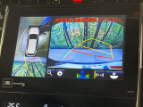 【パノラミックビューモニター】専用のカメラにより、上から見下ろしたような視点で360度クルマの周囲を確認することができます☆死角部分も確認しやすく、狭い場所での切り返しや駐車もスムーズに行えます。