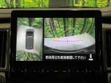 【マルチアラウンドモニター】専用のカメラにより、上から見下ろしたような視点で360度クルマの周囲を確認することができます☆死角部分も確認しやすく、狭い場所での切り返しや駐車もスムーズに行えます。