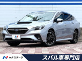 アイサイトXテクノロジー フロント・サイドカメラ シートヒーター ETC