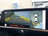 【パノラミックビューモニター】専用のカメラにより、上から見下ろしたような視点で360度クルマの周囲を確認することができます☆死角部分も確認しやすく、狭い場所での切り返しや駐車もスムーズに行えます。