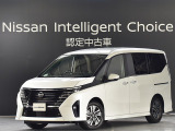 ご覧頂きありがとう御座います。セレナ ハイウェイスターV 入荷しました、お車の状態、お見積りなど、お気軽にお問合わせ下さい。お待ちしております。