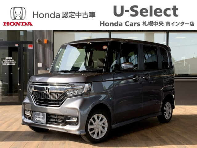 ホンダ N-BOXカスタム 