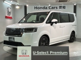 全国納車可 第三者機関証明書付 H SENSING 最長5年保証 ワンオ-ナ- ナビLXM-237VFNi TV Rカメラ CD録音 BTオ-ディオDVD装備のステップワゴン e:HEVスパーダ入庫!