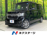 電動スライドドア 純正SDナビ バックカメラ 衝突被害軽減システム 禁煙