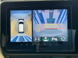 フロント・サイド・バック・全周囲カメラ付きで広範囲の確認が出来ます!スムーズな駐車・車庫入れをサポートいたします!