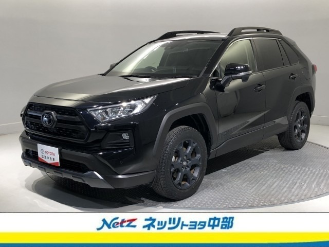 トヨタ RAV4 