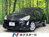 純正SDナビ バックカメラ 寒冷地仕様 衝突被害軽減システム 禁煙車