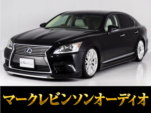 レクサス LS 