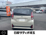 デイズ X 