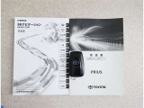 キーを取り出さずにドアを施錠&解錠。クルマの始動も可能です。