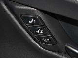 運転席のパワーシートは2名様分までメモリー機能付きです。