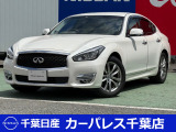 誠に勝手ながら当店ではご来店頂き現車確認を頂きましての商談とさせて頂きます。何卒ご理解の程宜しくお願いします。