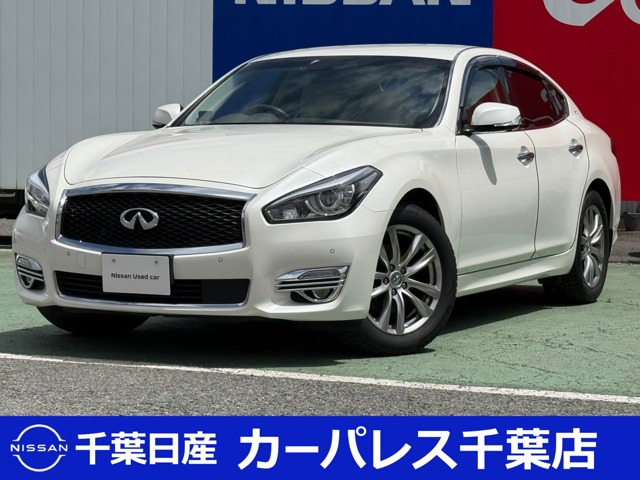 フーガ 2.5 250VIP 