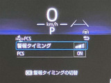 お客様の命を守る「自動発砲装置」ってご存じでしょうか?えっ何それって思われましたらこちらへご連絡を「0078-6003-926427」
