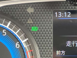 ハイビームとロービームを自動で切り替えるハイビームアシスト