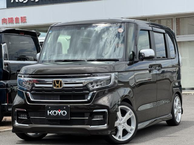 ホンダ N-BOXカスタム 