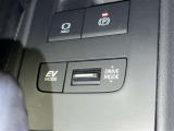 走行モード切替スイッチ♪