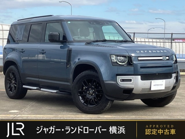 ディフェンダー 110 SE 2.0L P300 4WD