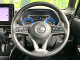 インテリアに合わせたデザインのステアリングは、運転される方のことも考え、運転しやすい形状、大きさです。是非一度、実際に触ってお確かめください。