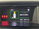◆北海道、東北、関東、中部、関西、中国、四国、九州、沖縄、全国各地どこからでも対応可能です!!お気軽にガリバーにお気軽にご相談ください!!