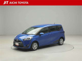 『TOYOTA認定中古車』は「まるごとクリーニング」で綺麗な内外装、「車両検査証」はプロによるチェック、買ってからも安心の「ロングラン保証」、3つの安心安全を標準装備したトヨタのブランドU-Carです