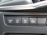 安全技術i-ACTIVSENSE搭載♪後方から接近する車両の存在を知らせるBSM(RCTA)、車線から逸脱する可能性があると、警報またはハンドル操作をアシストすることにより車線からの逸脱回避を支援するLDWS&LAS付き♪