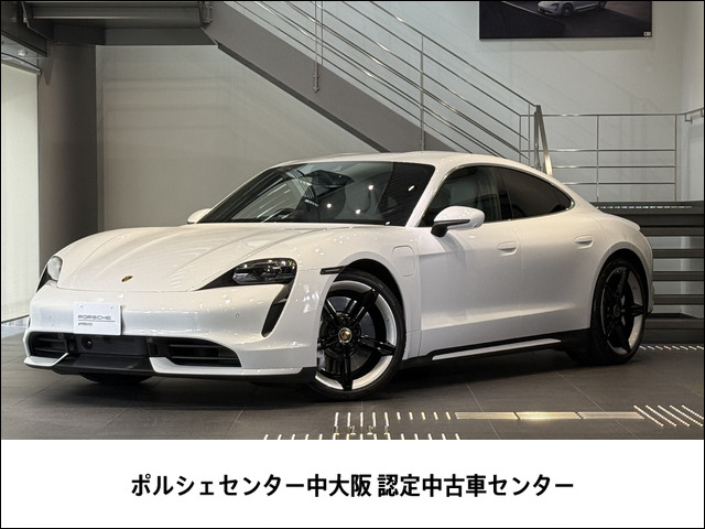 タイカン ターボ 4シート 4WD 