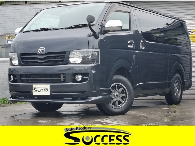ハイエースバン 2.5 スーパーGL ロング ディーゼル 4WD 社外ヘッドライト Fスポイラー