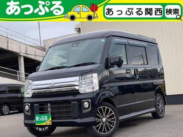 三菱 タウンボックス 