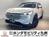 ヴェゼルが入庫しました。豊富な在庫の中からお客様にピッタリの1台をお選びください。