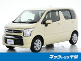 【ご案内】当店は、ご契約・納車時のご来店および当社への整備入庫が可能な千葉県・茨城県の方への販売とさせていただいております。どうぞ御了承いただきます様、お願い致します。