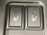 【シートヒーター】寒い日に重宝するシートヒーター!エアコンより早く温まってくれるので寒がりの人も安心ですね♪エアコンの温風は乾燥するから苦手、という方にもをおすすめです。