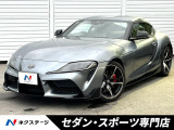 スープラ 3.0 RZ 