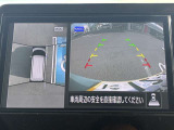 【アラウンドビューモニター】上空から見下ろしているかのような映像で駐車をサポート。安心です。