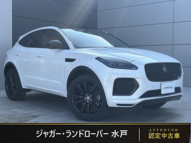 Eペイス Rダイナミック HSE 2.0L P250 4WD