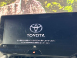 【12.3インチワイドナビ】高級感とインパクトのある大型ワイドナビを装備。各種オーディオ操作はもちろん、横長ワイド画面でのマップ2分割表示など、利便性も高いナビです♪
