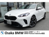120MSの入荷です!お車詳細や展示状況は0078-6002-582225迄お問合せ下さい。