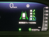 ホンダが推し進める総合先進安全装備のセンシング搭載! 衝突や斜線はみだしなどの危険が予測される時、センサーが警告。ヒューマンエラーを高度先進技術が補完してくれます。