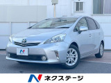 禁煙車 ナビ バックカメラ スマートキー ドライブレコーダー ETC