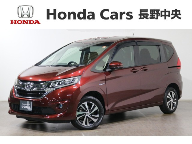 フリード 1.5 ハイブリッド G ホンダセンシング 4WD 