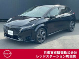 日産 ノートオーラ