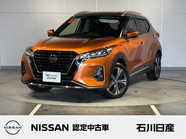 キックス 1.2 X (e-POWER) 