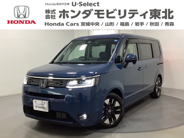ホンダ ステップワゴン 