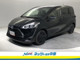 トヨタ高品質洗浄【まるまるクリーン】車両状態が一目瞭然の【車両検査証明書】安心の【トヨタロングラン保証】の3つの安心をセットにしたトヨタの中古車です。