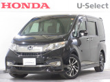 ワンオーナー車の2015年、ステップワゴンスパーダ(スパーダ・クールスピリット)が入庫しました。当社自社工場にて法定点検を実施しております。過去の整備は整備記録簿での確認ができます。